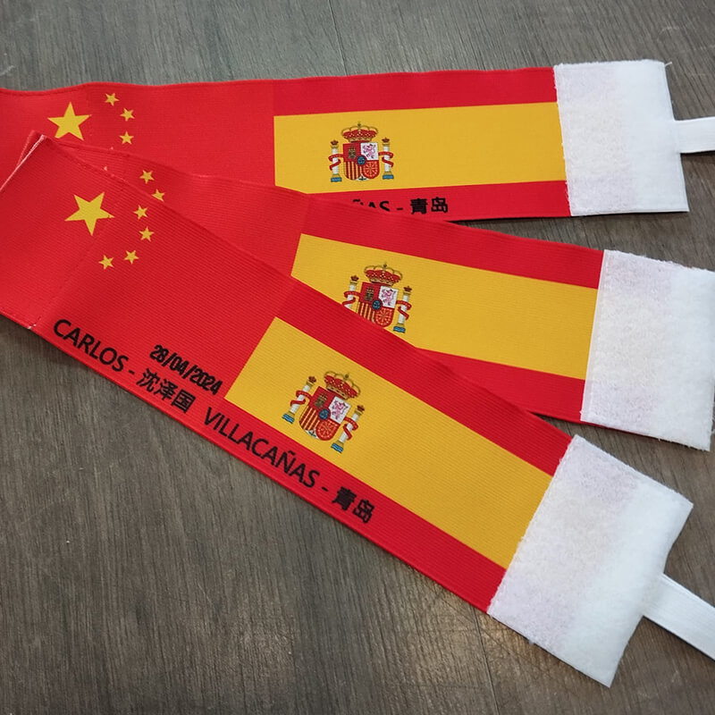 Brazalete Carrera España China
